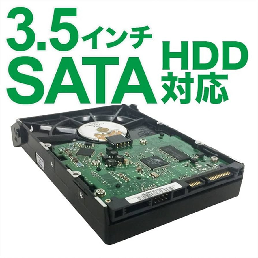 Amazon.co.jp: ロジテックダイレクト HDD ケース 3.5インチ